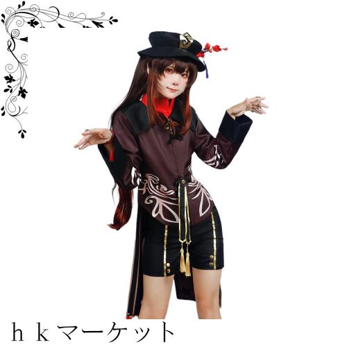 [BASETAKE] 原神 コスプレ 衣装 原神 リネット リネ フリーナ フータオ ウェンティ 雷電将軍 放浪者 ナヴィア ヌヴィレット ペルヴェーレ