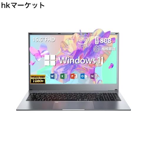 Dobios ノートパソコン office搭載 Windows 11 Pro搭載 15.6インチ IPS 1920*1080 180°視野角 高速起動 Celeron N4020 薄型軽量ノートPC