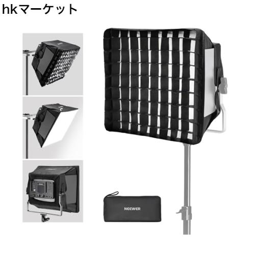 NEEWER 新版ソフトボックスディフューザー NL660 RGB660 PRO II LED 