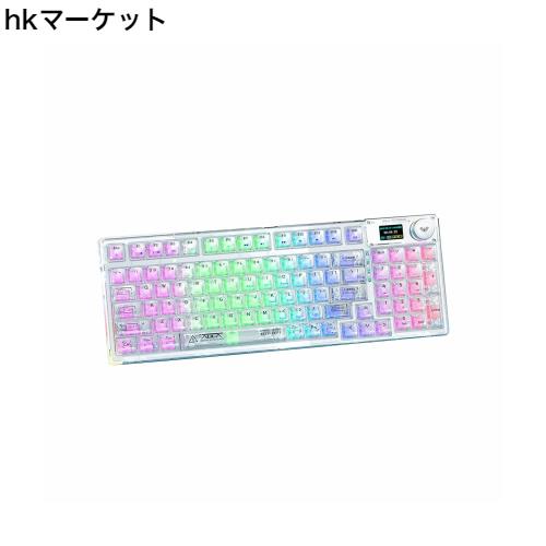 OUSEITECH F98pro ゲーミングキーボード 透明キーボード ホットスワップメカニカルキーボード テンキーキーボード ワイヤレス 透明キーキの通販は 14,476円
