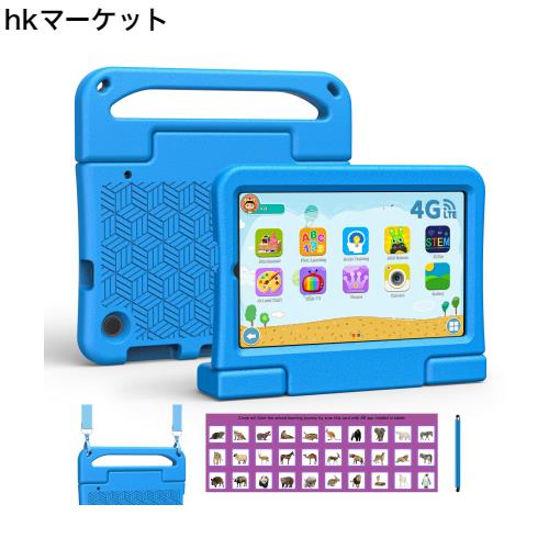 ALLDOCUBE KIZPAD PRO 8.4型キッズタブレット1920×1200Incell IPSディスプレイ 保護者による制限 時間制限機能付き 4G通信＆5Gwi-fi12GBの通販は