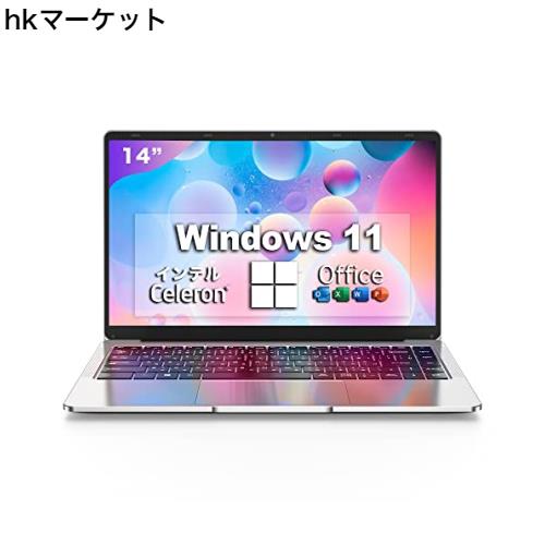 美品＆軽くて薄い！高速起動サクサクすぐ使えるオフィス付きノートパソコンwin11 61SQabvwxUL._UF894,1000_QL80_.jpg