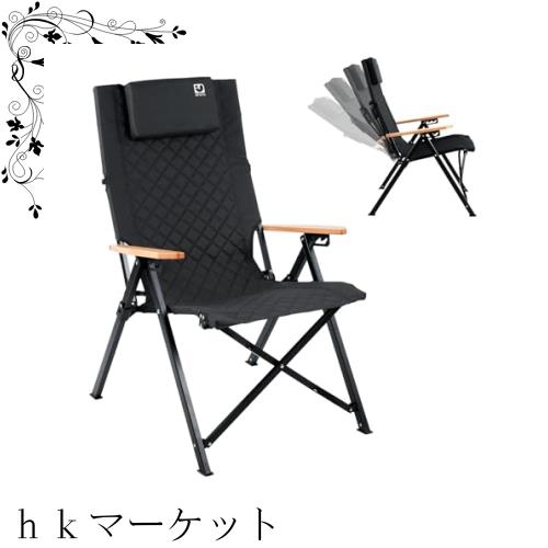 ARURUキャンプ用リクライニングチェア、ヘッドレスト付き4段階傾斜ハイバック Amazon.co.jp: ARURUキャンプ用リクライニングチェア