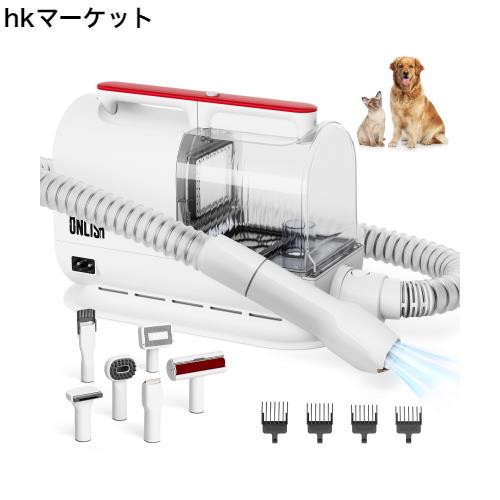 ONLISA ペット用 グルーミングセット バリカン 犬 猫美容器 6 in