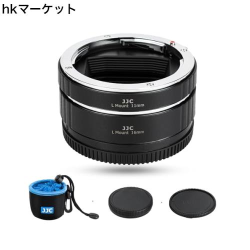 JJC 接写リング デジタル接写リングセット エクステンションチューブ Panasonic Sigma Leica L マウント用 11mm+16mmセット Panasonic S5