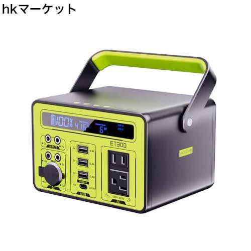 Acecow ポータブル電源 小型 298Wh 大容量 ポータブルバッテリー BMS電池保護 6倍長寿命 純正弦波 耐久金属外装 軽量3.5kg 無音 5つの充