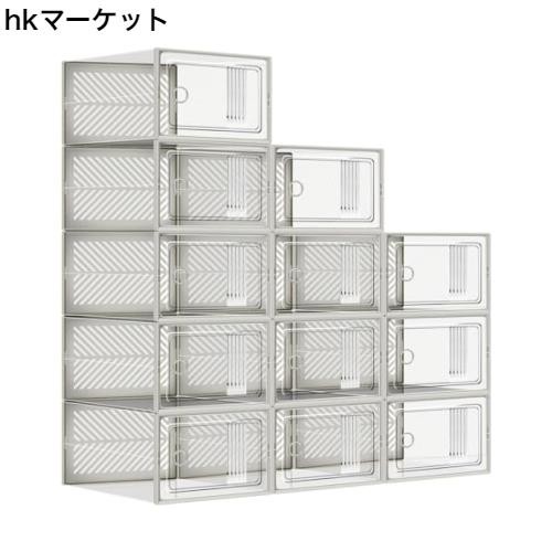QYONLINE シューズボックス スニーカー収納ボックス シューズケース 12個セット シューズ・靴収納 透明 収納ボックス 靴棚 靴箱 下駄箱 の通販は