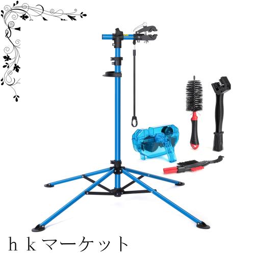 CXWXC 自転車 メンテナンススタンド ロードバイク ワークスタンド 高さ・角度無段階調節可 耐荷重30KG ハンドル支えバー/工具トレー付き