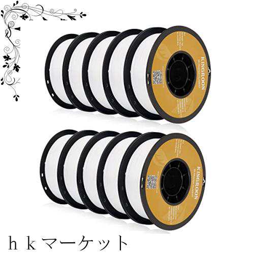 Kingroon PLA フィラメント、PLA 10kg 3D プリンター フィラメント 寸法精度 +/- 0.03mm、スプール (22 ポンド)、1.75mm スプール 高寸法