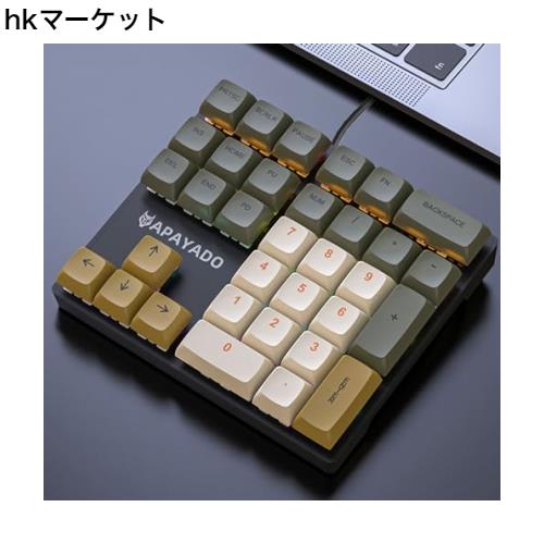 BRIMFORD テンキー テンキー メカニカル テンキー 有線