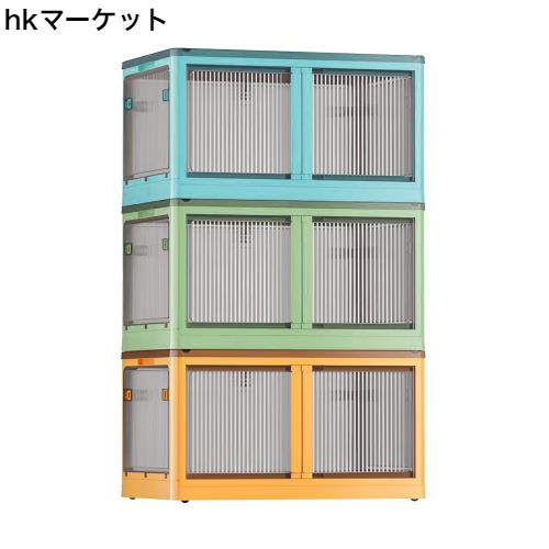X XUNTAO【収納ボックス 折りたたみ】蓋付き 積み重ね 全方向から取り出せる 両開き扉 3個セット 収納ケース 衣類 布団 おもちゃ 小物 収の通販は 9,161円