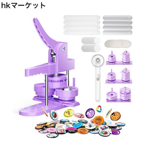 缶バッチマシーン 缶バッジマシーン 25mm 32mm 58mmベース 3サイズ ベース交換可能 缶バッジメーカー 缶バッヂ製造機 ボタン製造機 DIYバの通販は