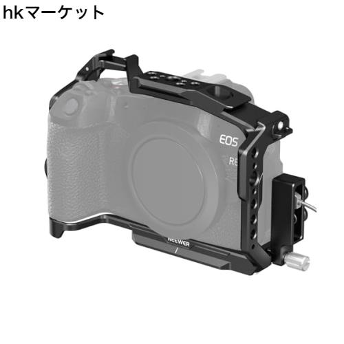 NEEWER EOS R8 カメラケージ HDMIケーブルクランプ/NATOレール/クイックリリースアルカタイプベース/アンチツイストスクリュー/保護アル