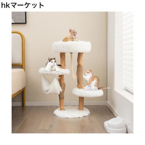 BestBuy キャットタワー 高さ87cm 木製 ふわふわ生地 ネコタワー 多頭飼い 据え置き ハンモック付き 猫タワー 爪とぎ 爪磨き 爪研ぎ 安定