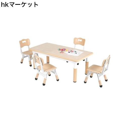 CHIIRAKU 子供用テーブル 2〜8歳用 キッズテーブルと4チェアセット、子供の高さ調節プラスチックテーブル、ベッドルーム、プレイルーム、