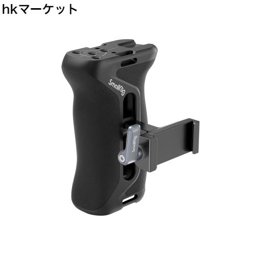 SMALLRIG Arca用サイドハンドル 36mm上下調節可能 カメラケージ用左右サイド人間工学に基づいたハンドグリップ Arca用プレート付き 内蔵1