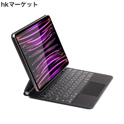EAMPANG 日本語配列マジックキーボード for Apple iPad Pro 12.9インチ 
