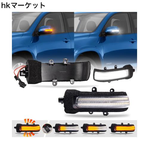 POPMOTORZ 20系 アルファード 20系 ヴェルファイア 対応 LED ドアミラーシーケンシャル ウインカー 流れる 全点滅 切替 可能 ホワイトデの通販は 10,333円