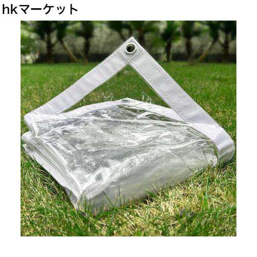 LTCANOPY クリアタープ 2.5m x 3m、500g/?のビニール防水クリアシート、グロメット付きプラスチックシートエッジ二重縫い目補強、耐久性の通販は