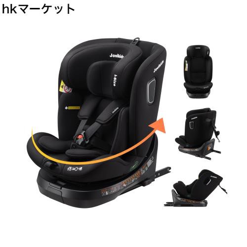 Jovikids チャイルドシート ISOFIX、 0か月~12歳頃 360°回転式 i-Size R129適合 新生児ベビーシート、ロングユースコンパクト、調整可能