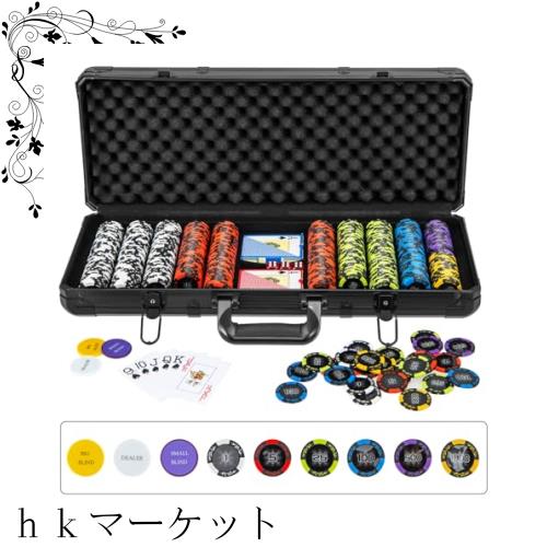 ポーカー チップ セット ハードケース入り 81CjauB2kaL._AC_SY200_QL15_.jpg