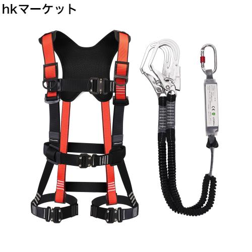 [UTOPKU] フルハーネス 安全帯 新規格 セット 脱着簡単 便利 安全 水平型腿ベルト ハーネス サイズ調整可能 腹部と胸と脚ワンタッチバッの通販は