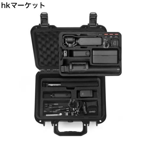 Lekufee DJI Osmo Pocket 3 防水ハードケース- DJI vlogカメラ Osmo Pocket 3/DJI Pocket 3/クリエイターコンボ/DJI Vlog用カメラ/アクシの通販は 6,440円