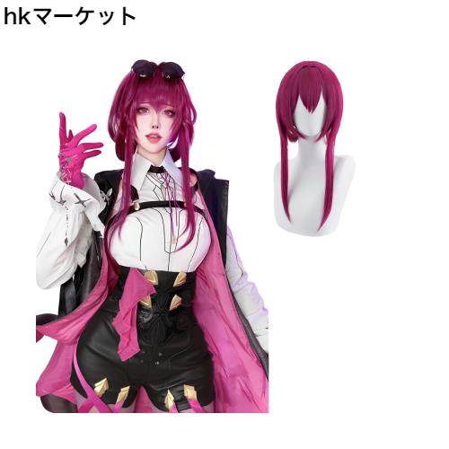 [NOKIJP] 崩壊スターレイル カフカ コスプレ ウィッグ付き カフカ コスプレ衣装 星核ハンター かふか コスプレ ウィッグ付き ほうかいスの通販は