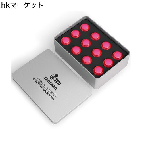 QANBA Gravity KS アケコン ボタン 24/30MM アケコン 静音ボタン(箱入り) (透明なピンク(12個セット24mm))の通販は 8,873円