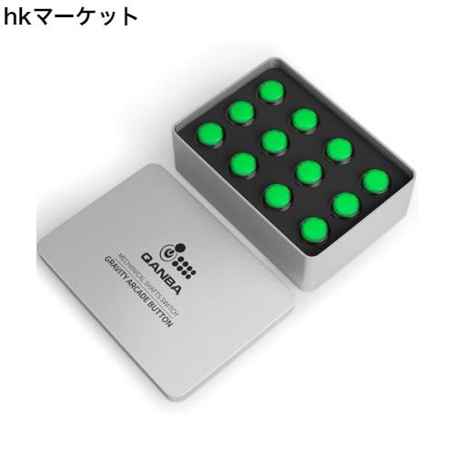 QANBA Gravity KS アケコン ボタン 24/30MM アケコン 静音ボタン(箱入り) (透明緑黒(12個セット24mm))の通販は