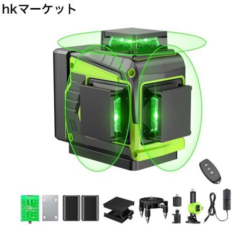 Seesii レーザー墨出し器 3x360° グリーンレーザー 水準器ツール 回転レーザー線 12ライン 緑色 小型 コンパクト 自動補正 高輝度 高出の通販は