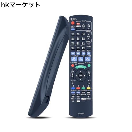 Diga 代替リモコン N2QAYB000912 リモコン 対応 panasonic bd ir6 リモコン 交換用 互換 パナソニックブルーレイレコーダー  DMR-BWT650の通販はau PAY マーケット - hkマーケット | au PAY マーケット－通販サイト