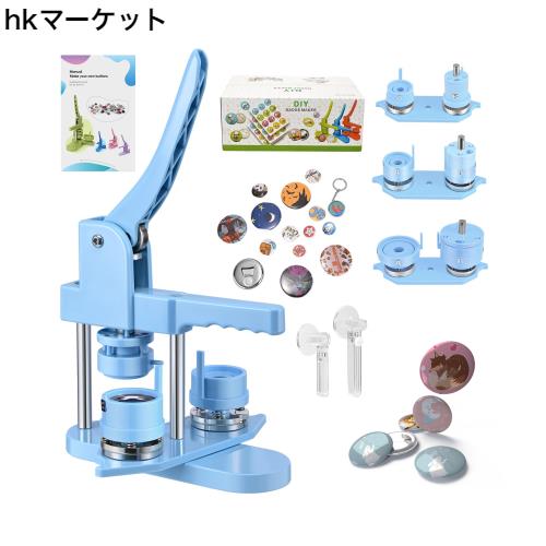 缶バッチマシーン 缶バッジマシーン 25mm 32mm 58mm 3サイズ磁吸式新型缶バッジメーカー 缶バッジ製造機 300セットバッジ素材付き新しいの通販は