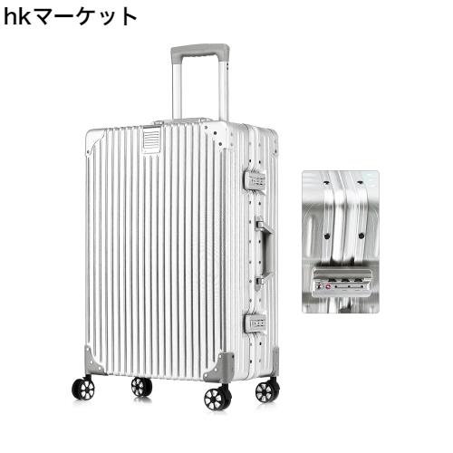 [Airmood] スーツケース 機内持ち込み キャリーケース 軽量 アルミフレーム トロリーケース キャリーバッグ TSAロック 静音 ダブルキャス