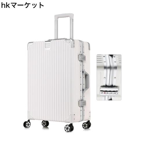 Airmood] スーツケース キャリーケース 機内持ち込み 軽量 アルミ
