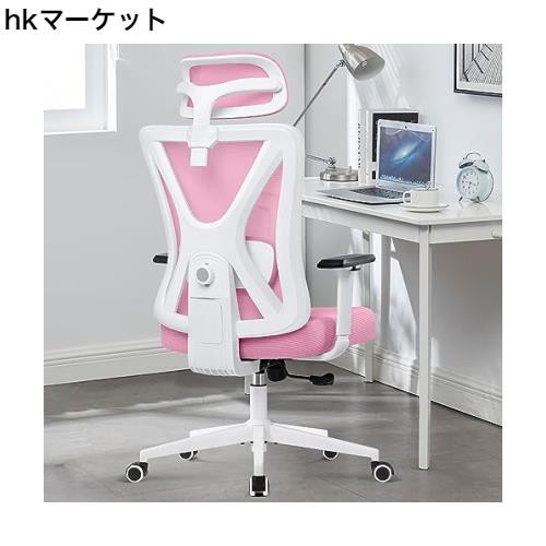KERDOM オフィスチェア デスクチェア ランバーサポート 椅子 パソコンチェア リクライニングチェア 跳ね上げ式アームレスト テレワーク の通販は 14,984円