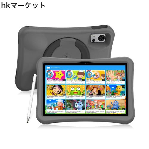 子供用タブレット キッズ 10.1インチ UMIDIGI G5 Tab Kids