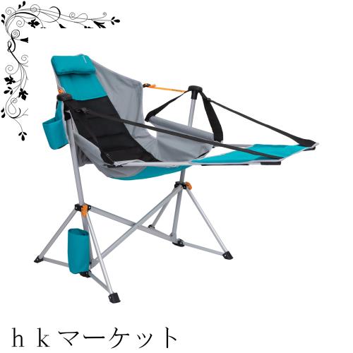 KingCamp ゆらゆらハンモックチェア アウトドア チェア 自立式 折り畳み椅子 角度調整可能 フットレスト付き 耐荷重120kg ロッキングチェ