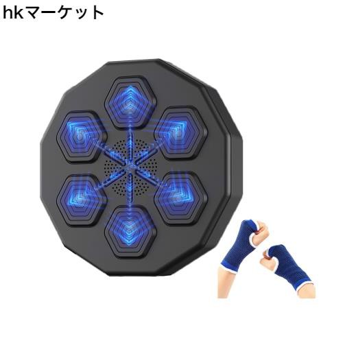 ミュージックボクシングマシン 大人用 屋内トレーニング パンチングパッド Bluetoothセンサー ファイト反応デバイス ボクサー 壁ターゲッの通販は 10,843円