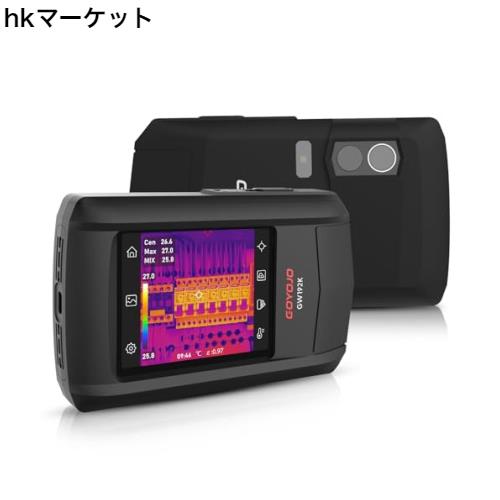GOYOJO サーモグラフィ カメラ 解像度 192x192 熱画像カメラ 25Hz 赤外線＆光学合成技術 0.4秒検知、 FOV 50° × 50°、 4X 倍のデジタルの通販は