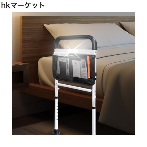 ベッドガード大人介護用サイドレール ベッド柵用 起き上がり手すり 落下防止アシストレール 収納ポケット付き バー 折りたたみタイプﾍﾞｯﾄの通販は 5,559円