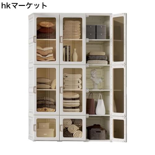 Mayi Box ワードローブ クローゼット 一体折りたたみ式 収納 扉付き 洋服ダンス ハンガーラック 大容量 衣類 雑物 防塵 省スペース 高耐の通販は
