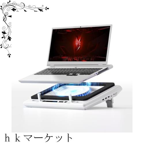 「2024年新時流・特許取得済」llano ノートパソコン 冷却 ノートパソコンクーラー 冷却ファン 冷却台 (ターボブースト技術/空冷式冷却/無の通販は