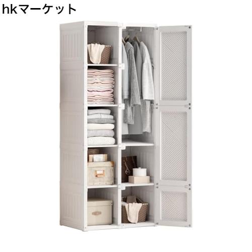 Mayi Box ワードローブ クローゼット 大容量 ハンガーラック シンプル