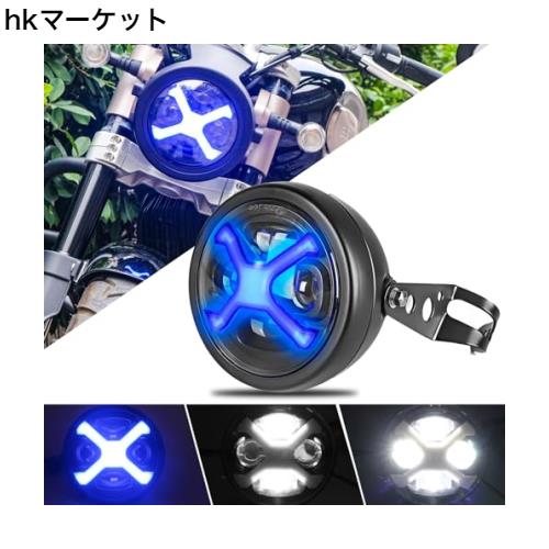 Motikvansled バイク ヘッドライト5.75インチ60W X-タイプ オートバイ ヘッドライト汎用ハウジング＆ブラケット付き 丸型 プロジェクターの通販は 14,048円