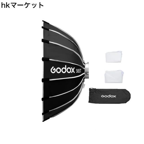 Godox S65T 65cm ソフトボックス クイックリリース 傘ソフトボックス プロフェッショナル折りたたみソフトボックス 標準ボーエンマウント