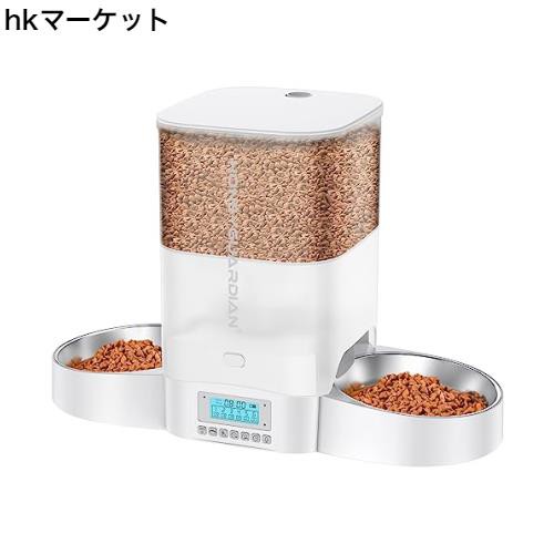 HoneyGuaridan 自動給餌器 猫 犬 小動物 2匹用 多頭飼い 自動餌やり機 3.5L容量 定時定量 1日6食 猫 餌 自動  2個のステンレスボウル付き の通販はau PAY マーケット - hkマーケット | au PAY マーケット－通販サイト