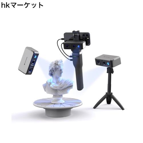 中古】3DMakerpro Seal 3Dスキャナー