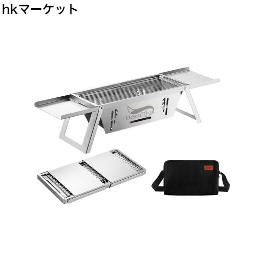 DesertFox 焚き火台 焚火台 バーベキュー コンロ コンパクト ステンレス製 2-4人用 軽量 秒速組立 折りたたみ式 1台3役 キャンプ用 高さ3の通販は