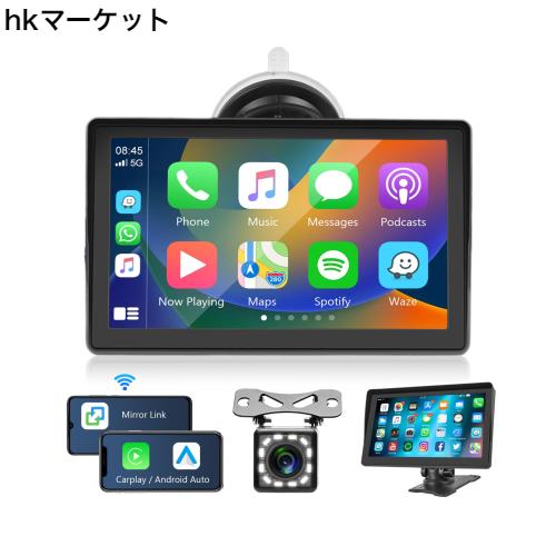 Hodozzy ワイヤレス Apple Carplay ＆ 無線Android Auto、 車スクリーンのCarplay 7インチのHDのタッチスクリーンのBluetoothのハンズフリの通販は